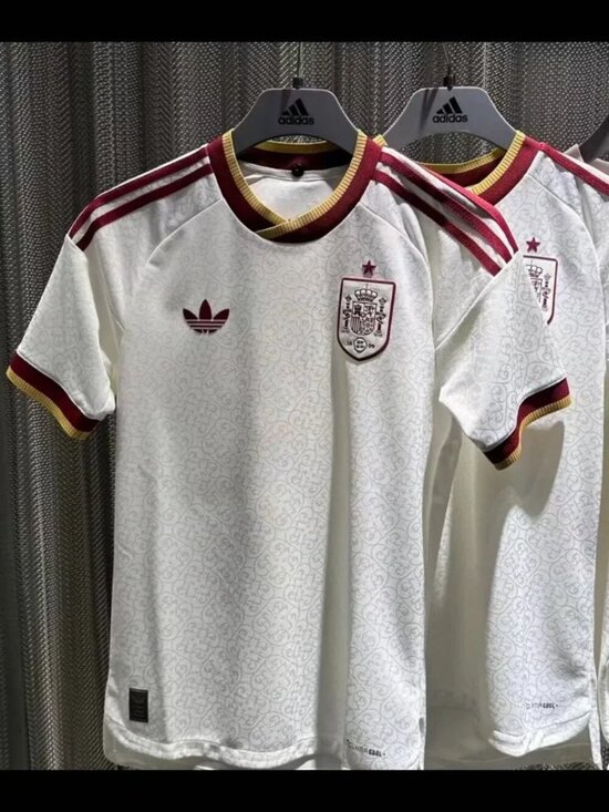 Nike Other - Spain Football Kit White w/ Maroon Stripes & Gold Trim NWT